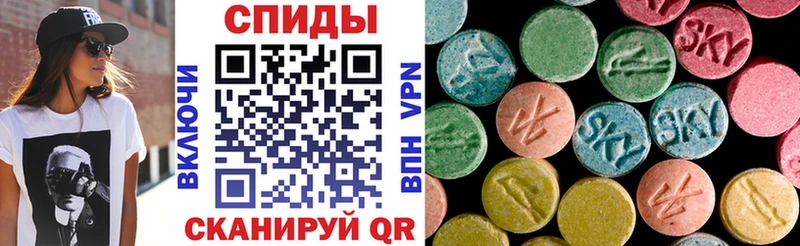 Амфетамин 98%  Вельск 