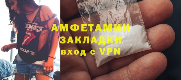 бутик Верхнеуральск