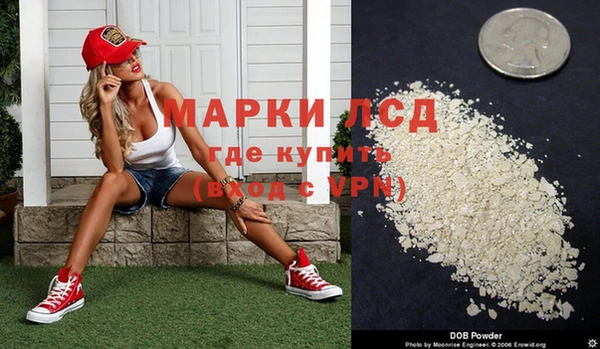 СК Бугульма