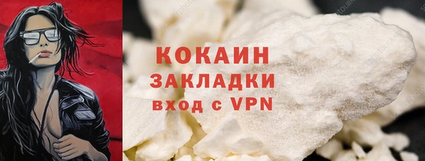 СК Бугульма