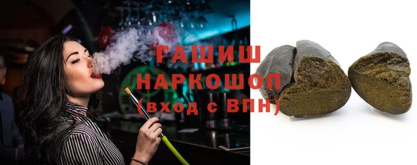 ECSTASY Бабаево