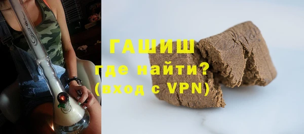 хмурый Бронницы