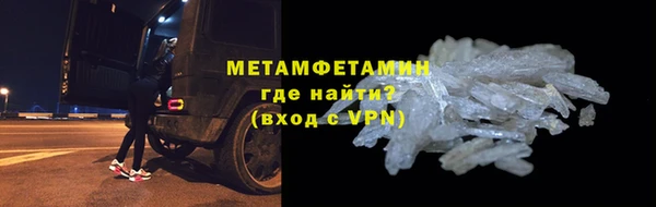 каннабис Аша