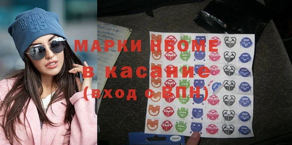 каннабис Аша