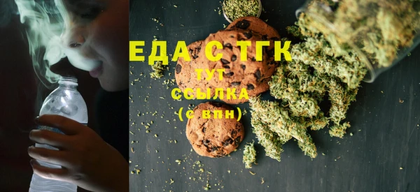 СК Бугульма