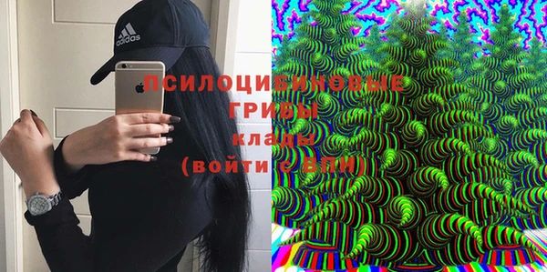 кокаин VHQ Верхний Тагил