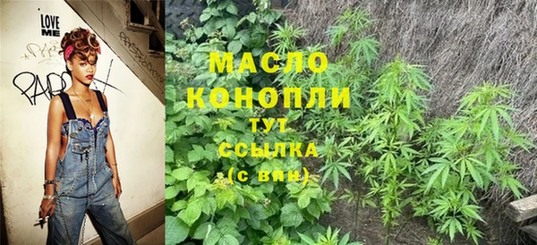 СК Бугульма