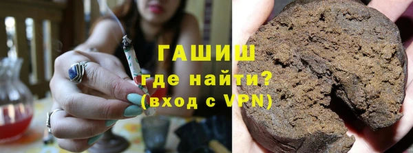 СК Бугульма