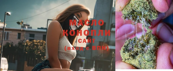 СК Бугульма