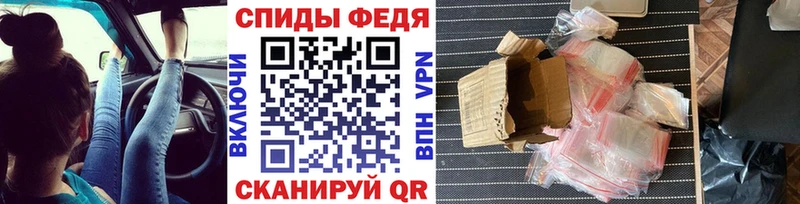 МЕТАМФЕТАМИН кристалл  OMG маркетплейс  Вельск  что такое наркотик 